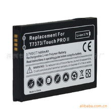 深圳市龍崗區(qū)平湖鎮(zhèn)博訊通塑膠電子廠 手機電池產(chǎn)品列表與儀器儀表銷售服務(wù)概覽