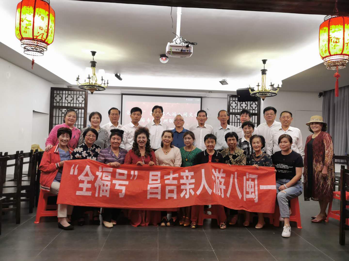 “全福號”文化旅游專列 飛馳的紐帶，深化閩昌文旅交融新篇章