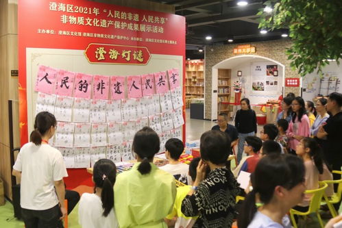 佛山、汕頭、梅州 三大“中國民間文化藝術(shù)之鄉(xiāng)”的建設(shè)典范與交流實(shí)踐